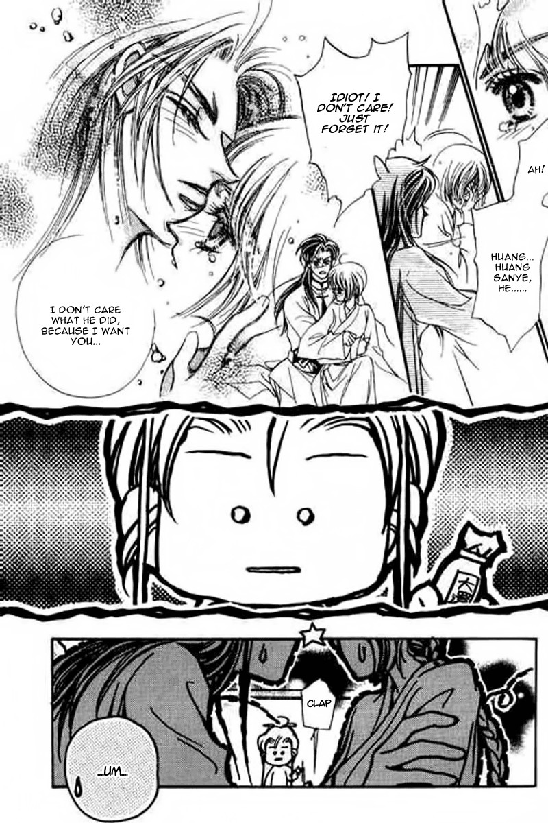 Yan Zhi Cuo Chapter 11 page 35 - Chapter 11