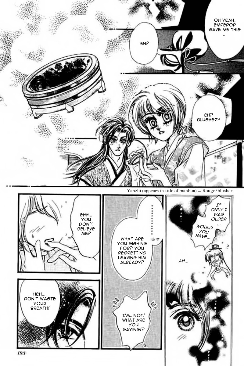Yan Zhi Cuo Chapter 11 page 43 - Chapter 11