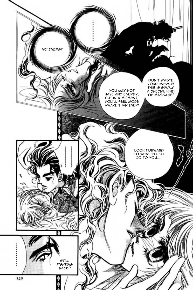 Yan Zhi Cuo Chapter 11 page 9 - Chapter 11