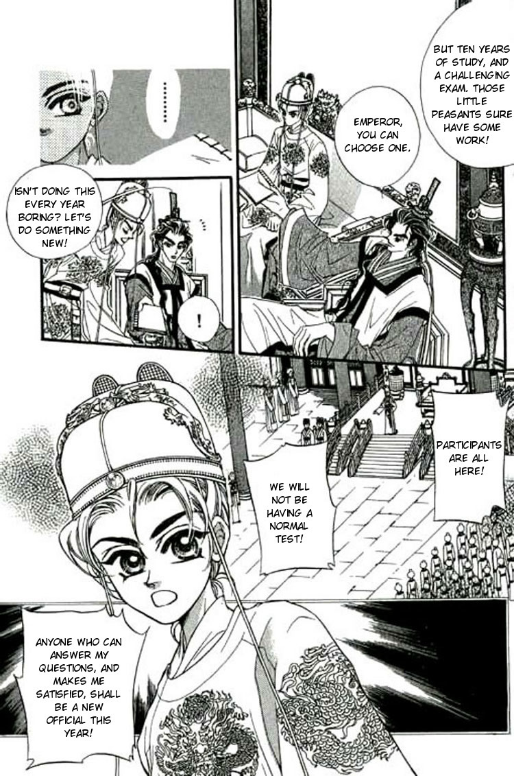 Yan Zhi Cuo Chapter 4 page 18 - Chapter 4