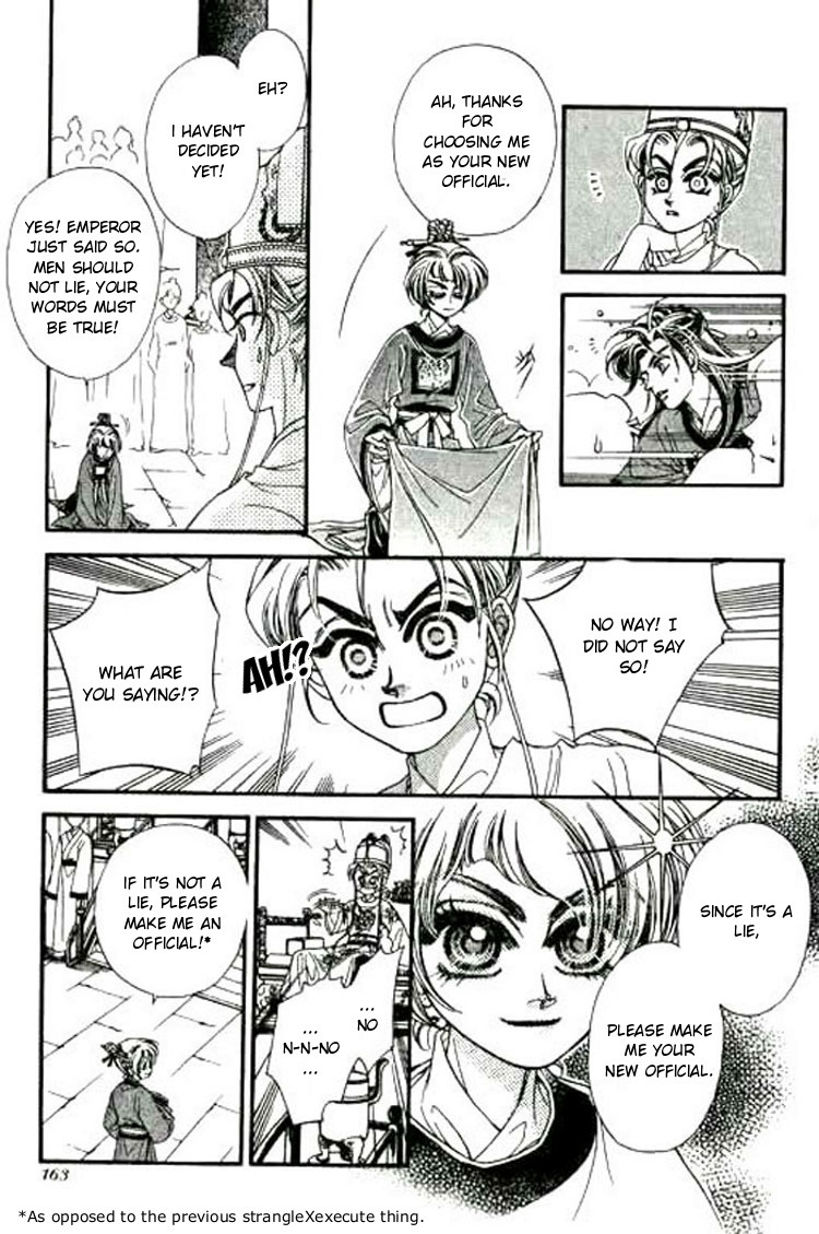 Yan Zhi Cuo Chapter 4 page 28 - Chapter 4