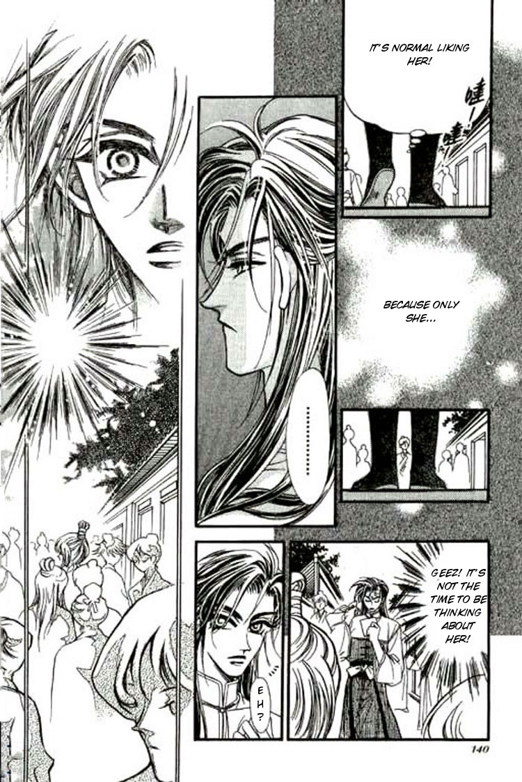 Yan Zhi Cuo Chapter 4 page 6 - Chapter 4