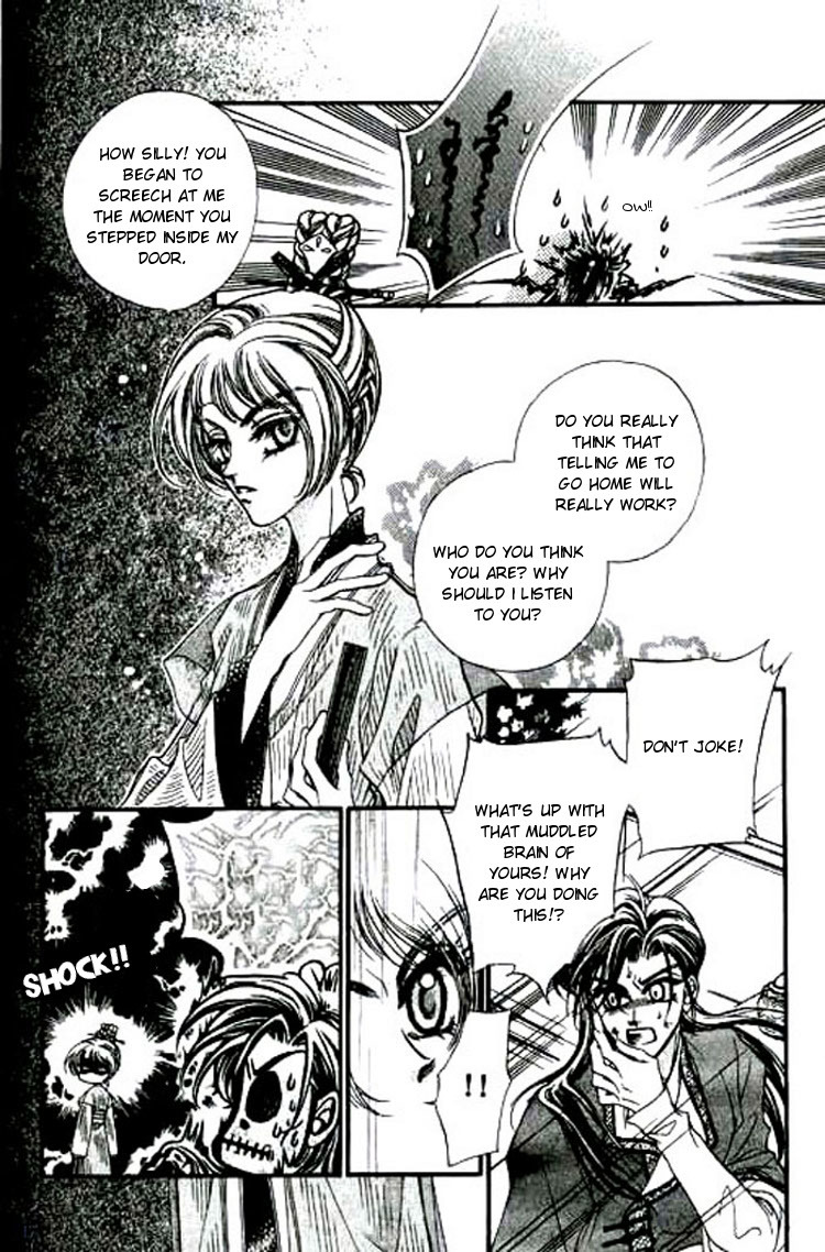 Yan Zhi Cuo Chapter 5 page 10 - Chapter 5