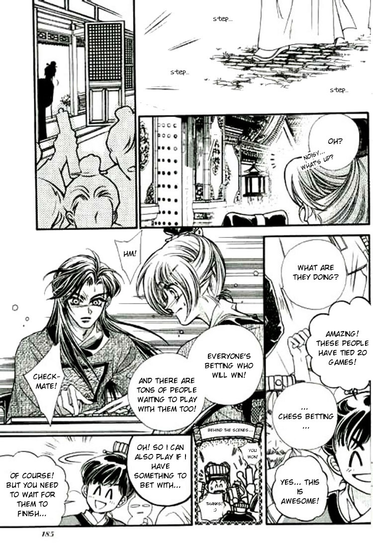 Yan Zhi Cuo Chapter 5 page 23 - Chapter 5