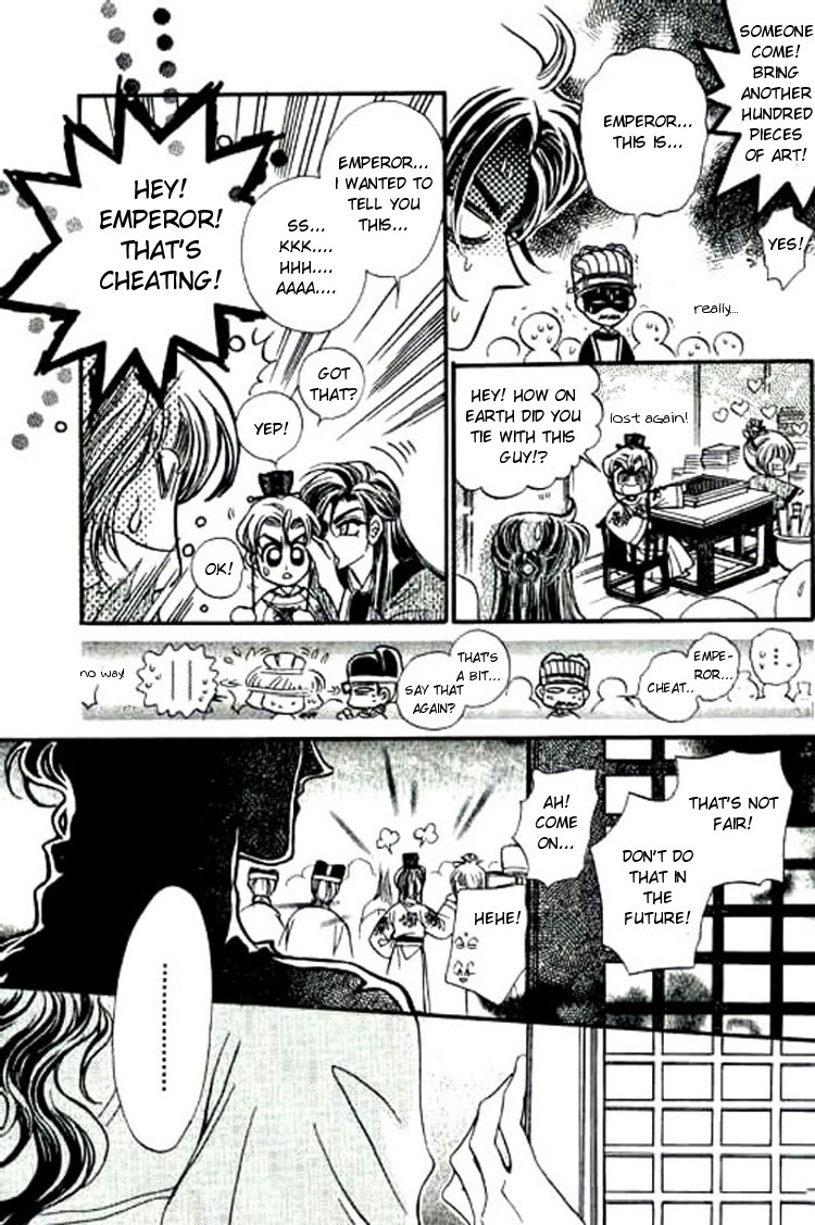 Yan Zhi Cuo Chapter 5 page 28 - Chapter 5