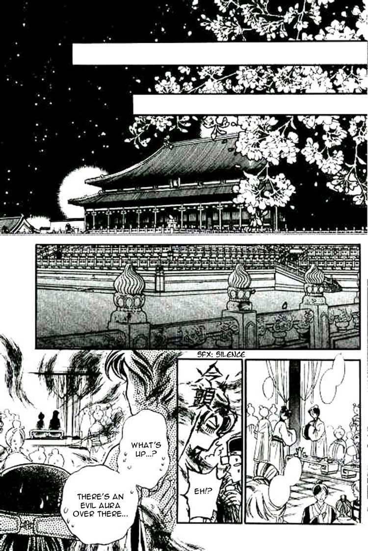 Yan Zhi Cuo Chapter 6 page 16 - Chapter 6
