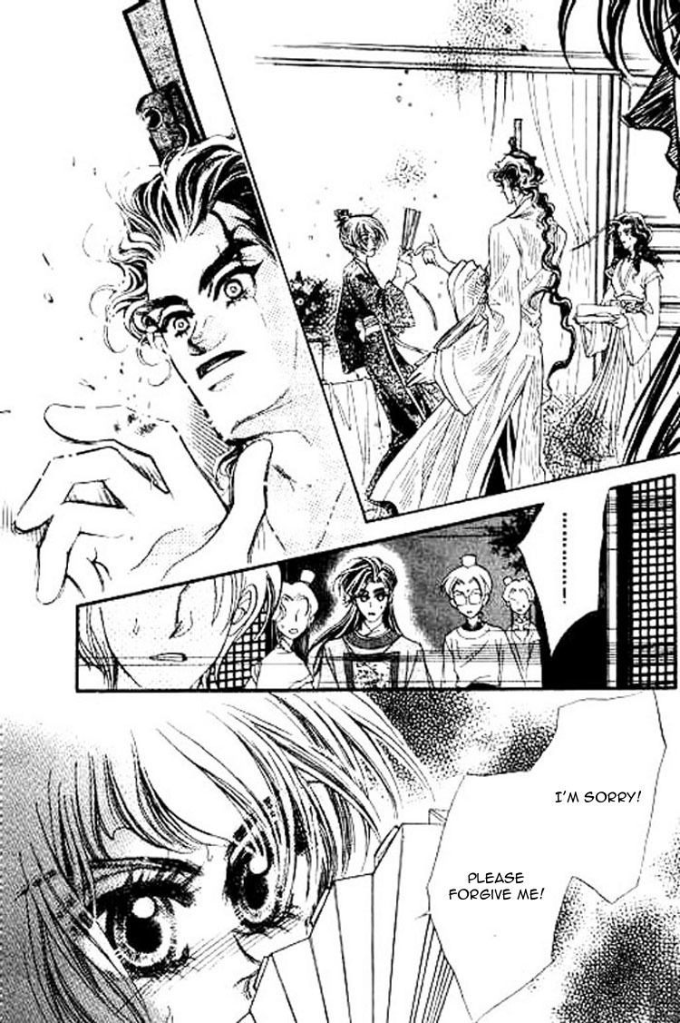 Yan Zhi Cuo Chapter 6 page 28 - Chapter 6