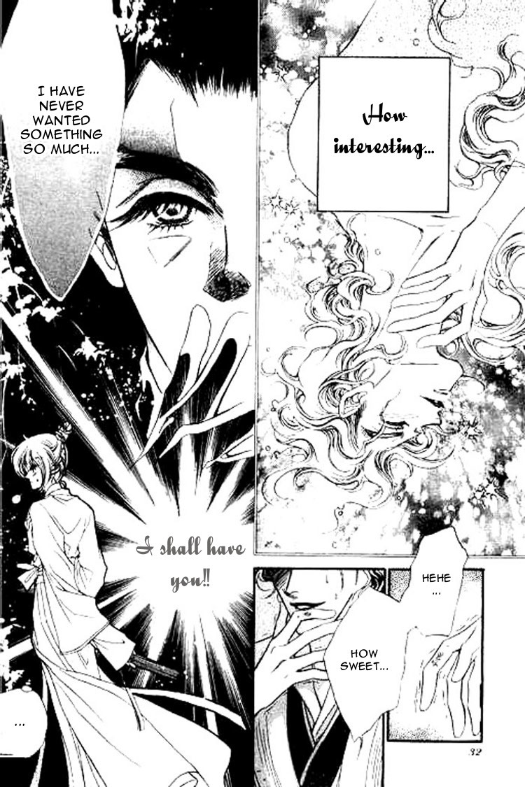 Yan Zhi Cuo Chapter 6 page 29 - Chapter 6