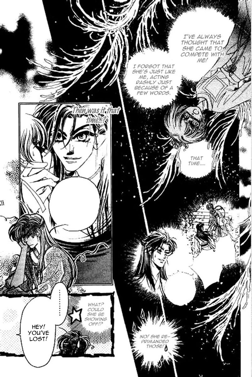 Yan Zhi Cuo Chapter 7 page 15 - Chapter 7