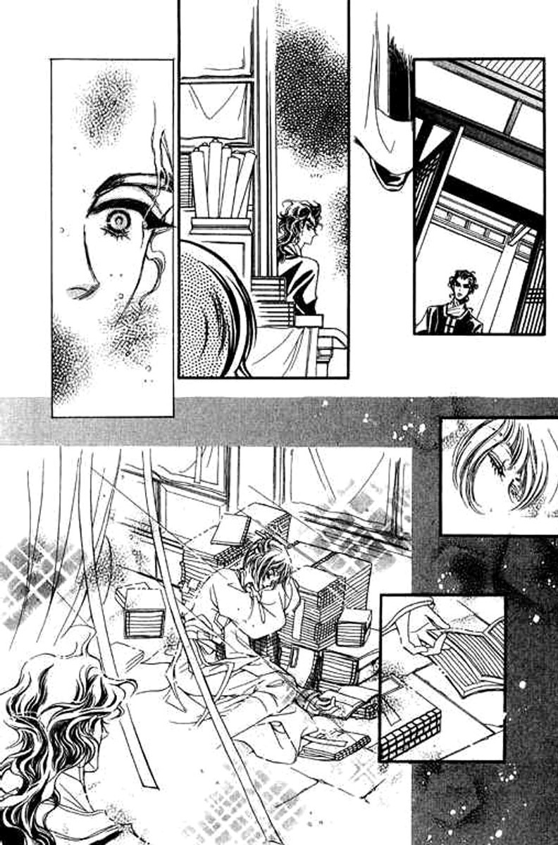Yan Zhi Cuo Chapter 8 page 13 - Chapter 8
