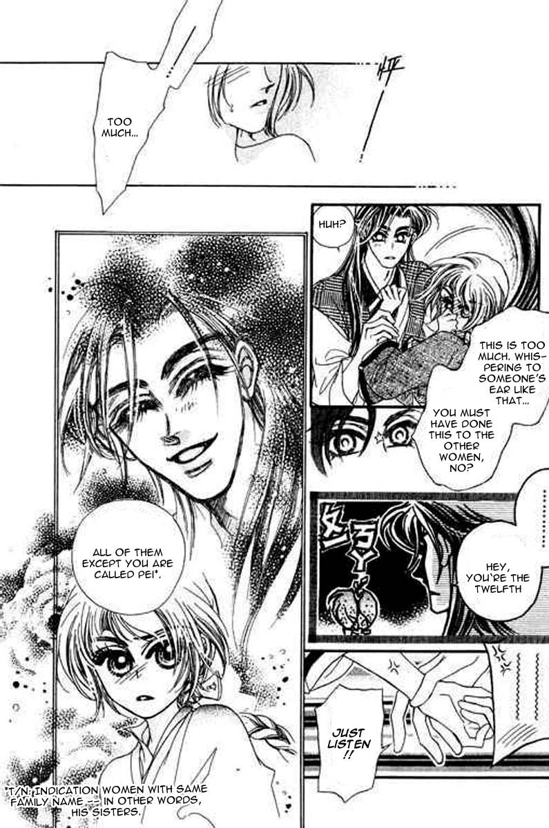 Yan Zhi Cuo Chapter 8 page 27 - Chapter 8