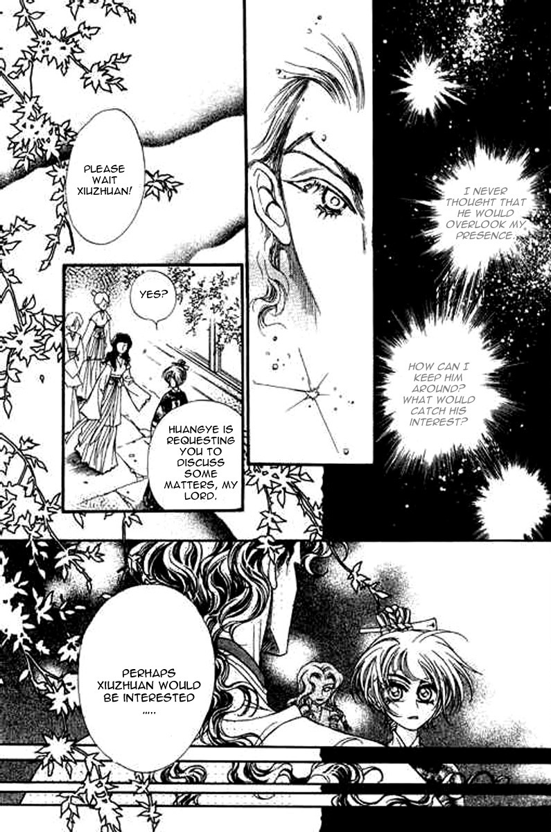 Yan Zhi Cuo Chapter 8 page 7 - Chapter 8
