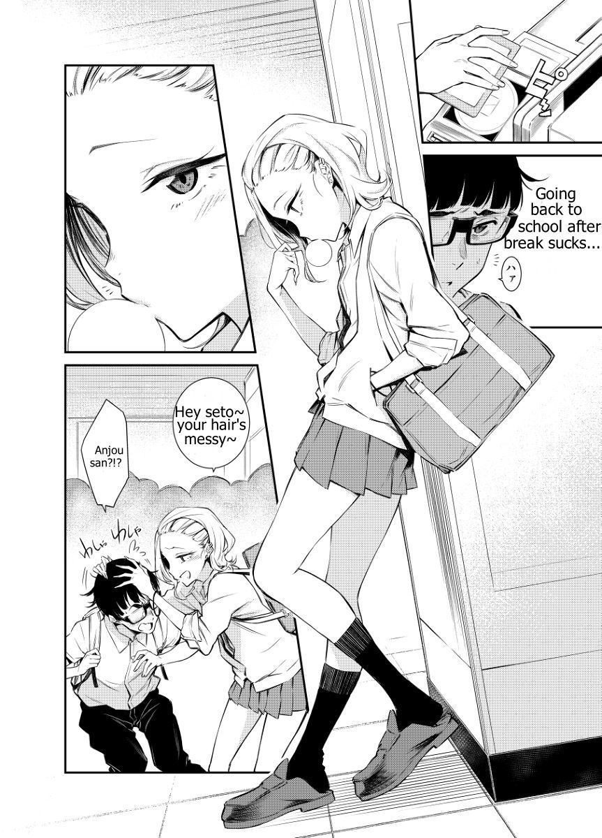 Yancha Gal no Anjou-san (Web) Chapter 14 page 1 - Chapter 14
