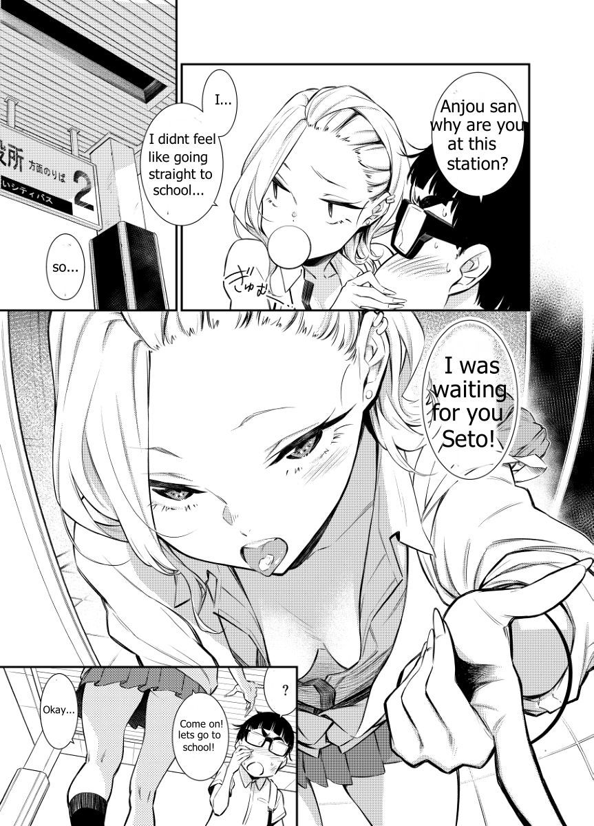 Yancha Gal no Anjou-san (Web) Chapter 14 page 2 - Chapter 14
