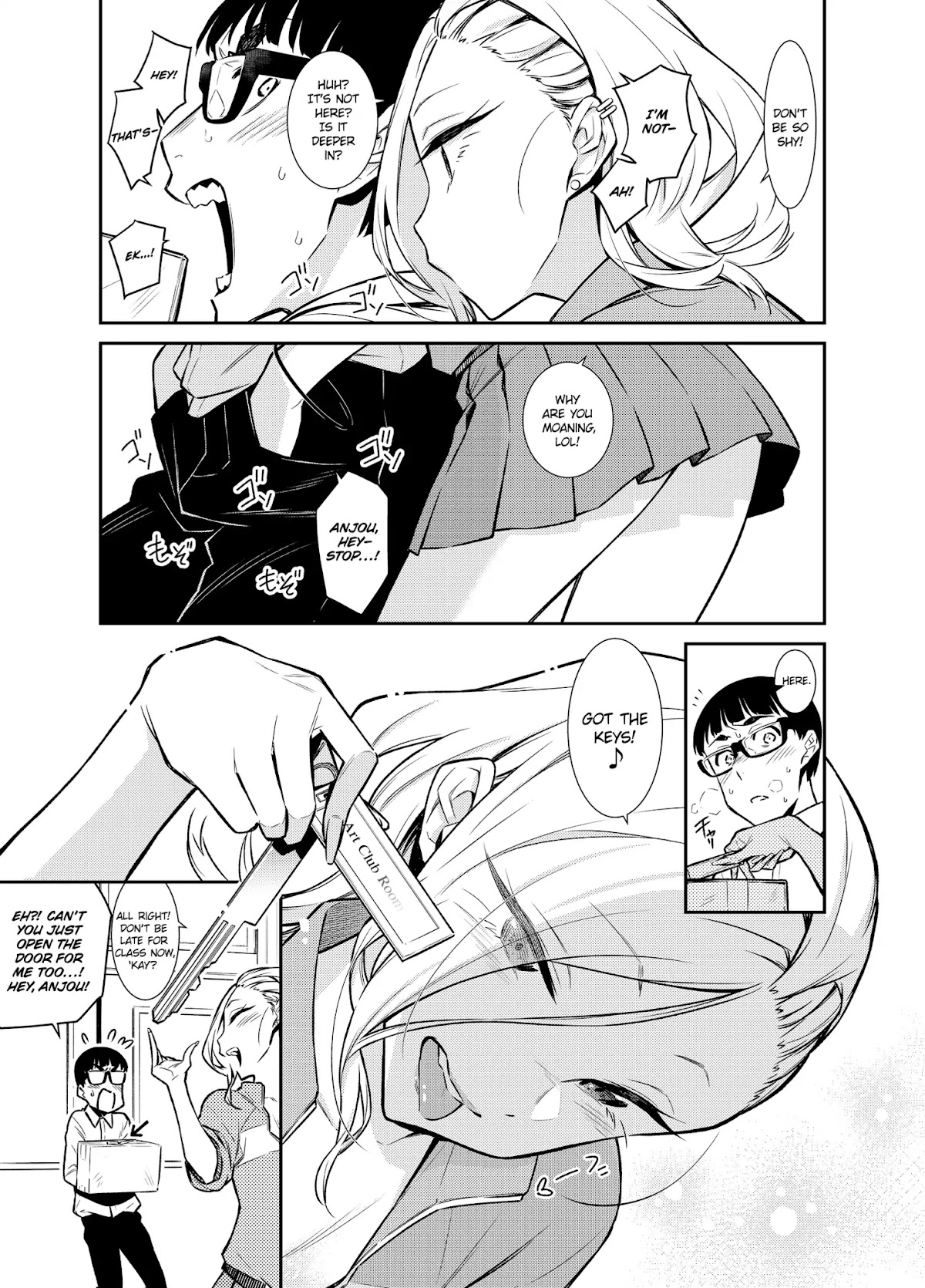 Yancha Gal no Anjou-san (Web) Chapter 17 page 2 - Chapter 17