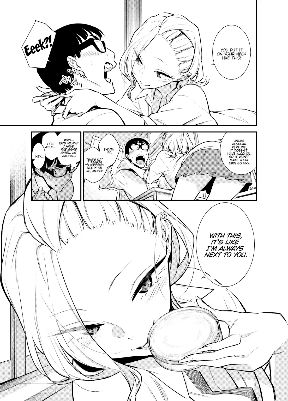 Yancha Gal no Anjou-san (Web) Chapter 19 page 3 - Chapter 19