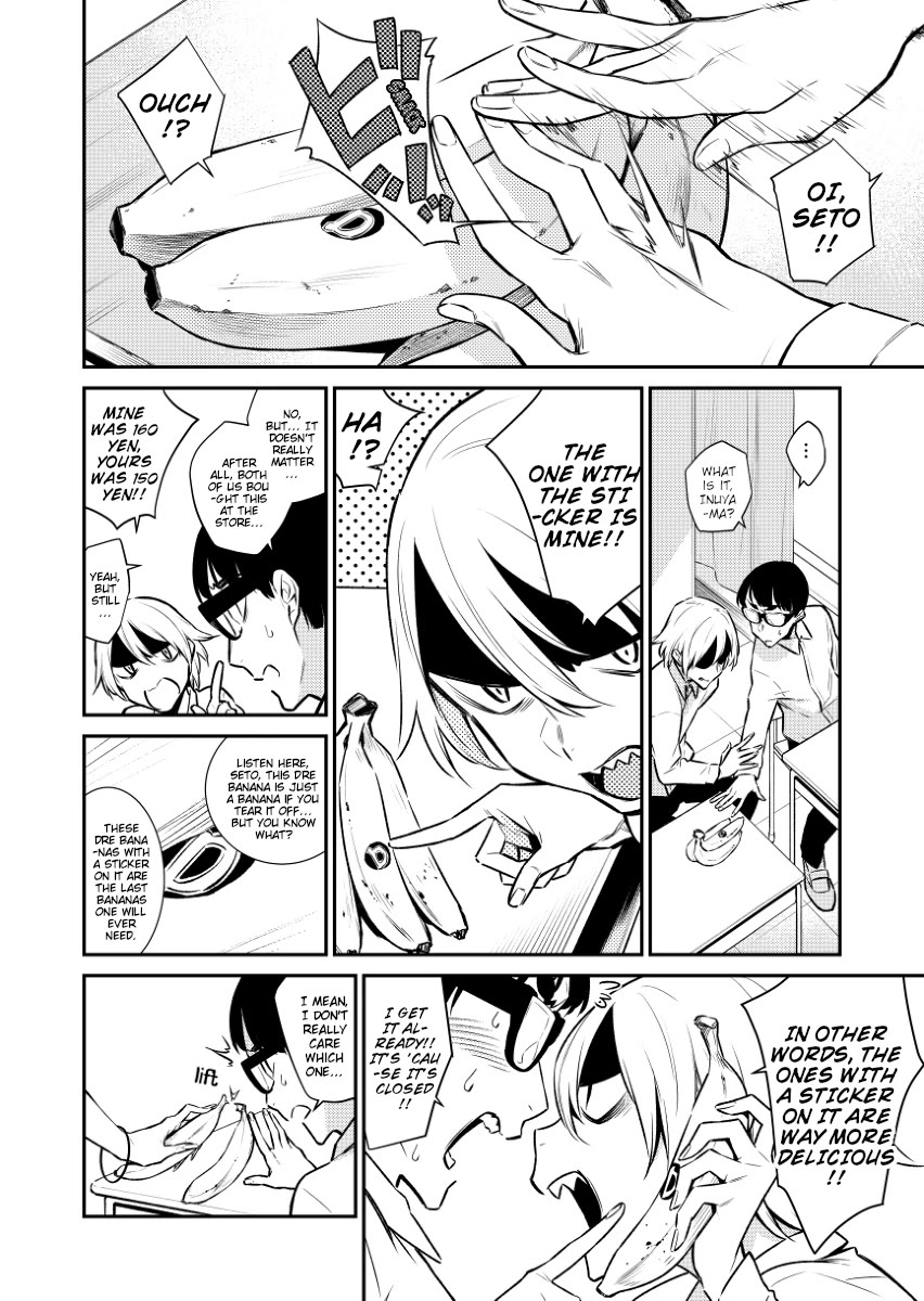 Yancha Gal no Anjou-san (Web) Chapter 21 page 1 - Chapter 21: Special Banana Episode