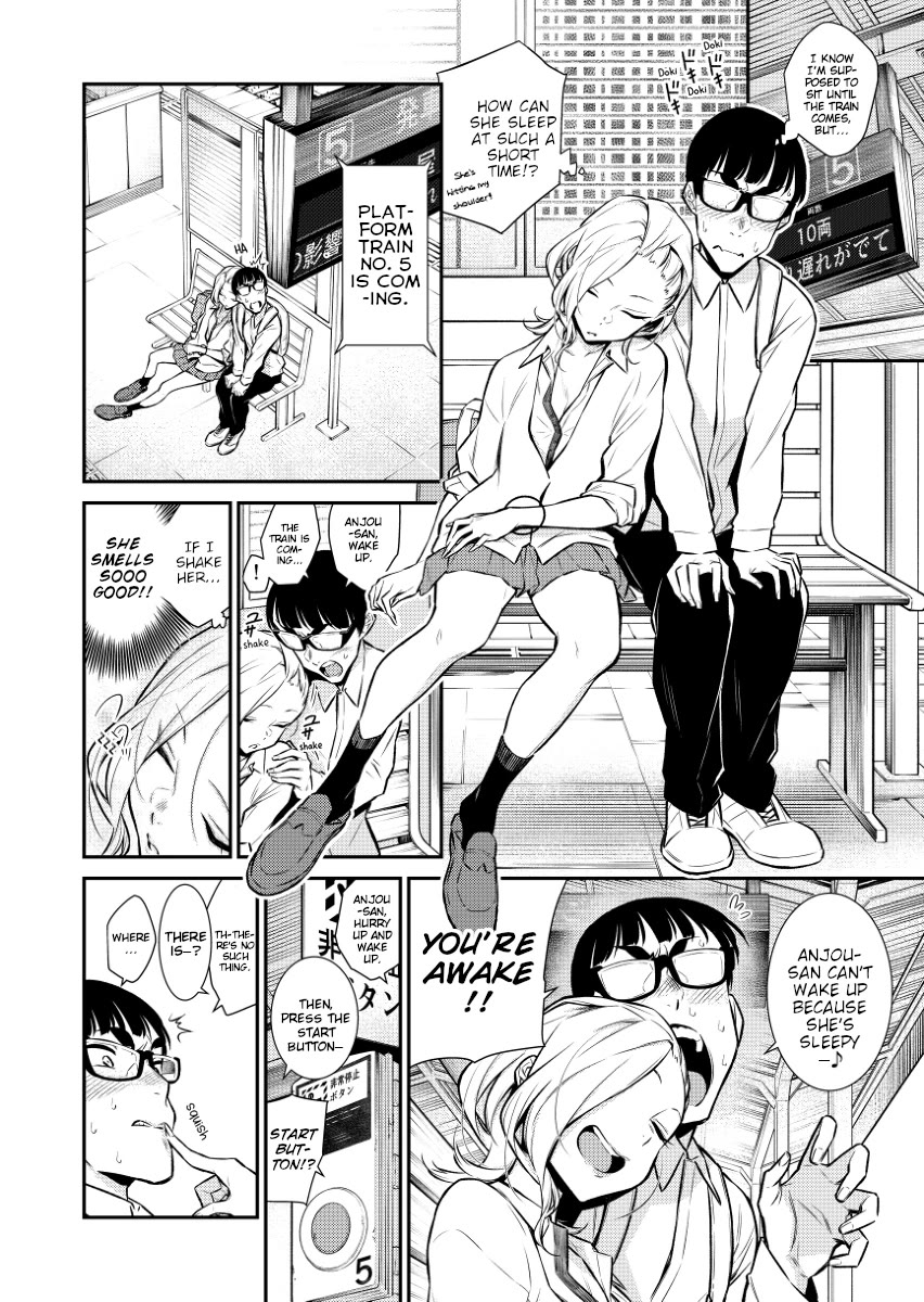 Yancha Gal no Anjou-san (Web) Chapter 22 page 1 - Chapter 22: Station Bench Episode