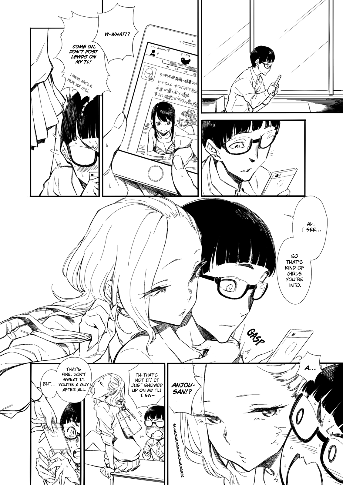 Yancha Gal no Anjou-san (Web) Chapter 5 page 1 - Chapter 5: Pixiv Short