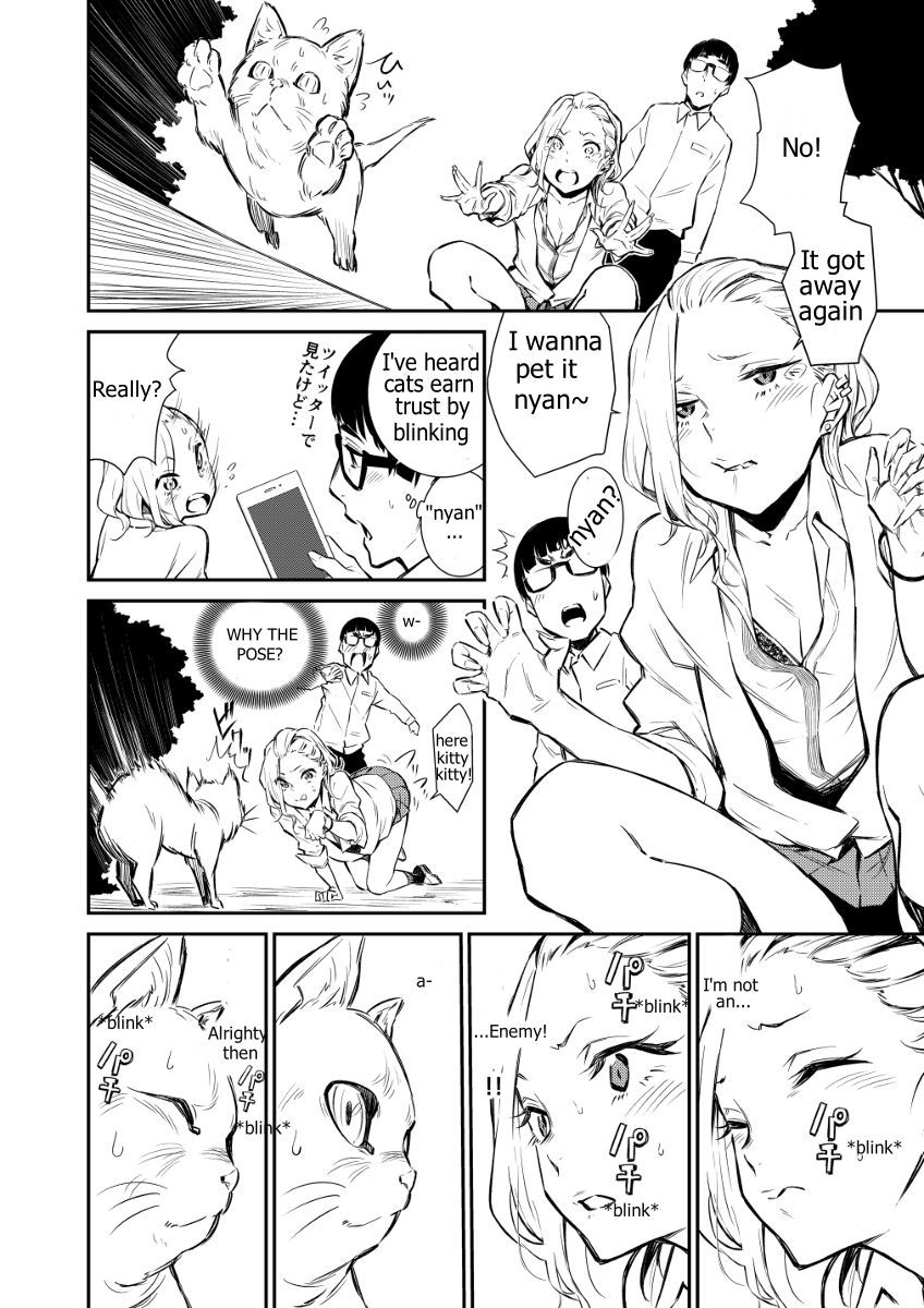 Yancha Gal no Anjou-san (Web) Chapter 9 page 1 - Chapter 9