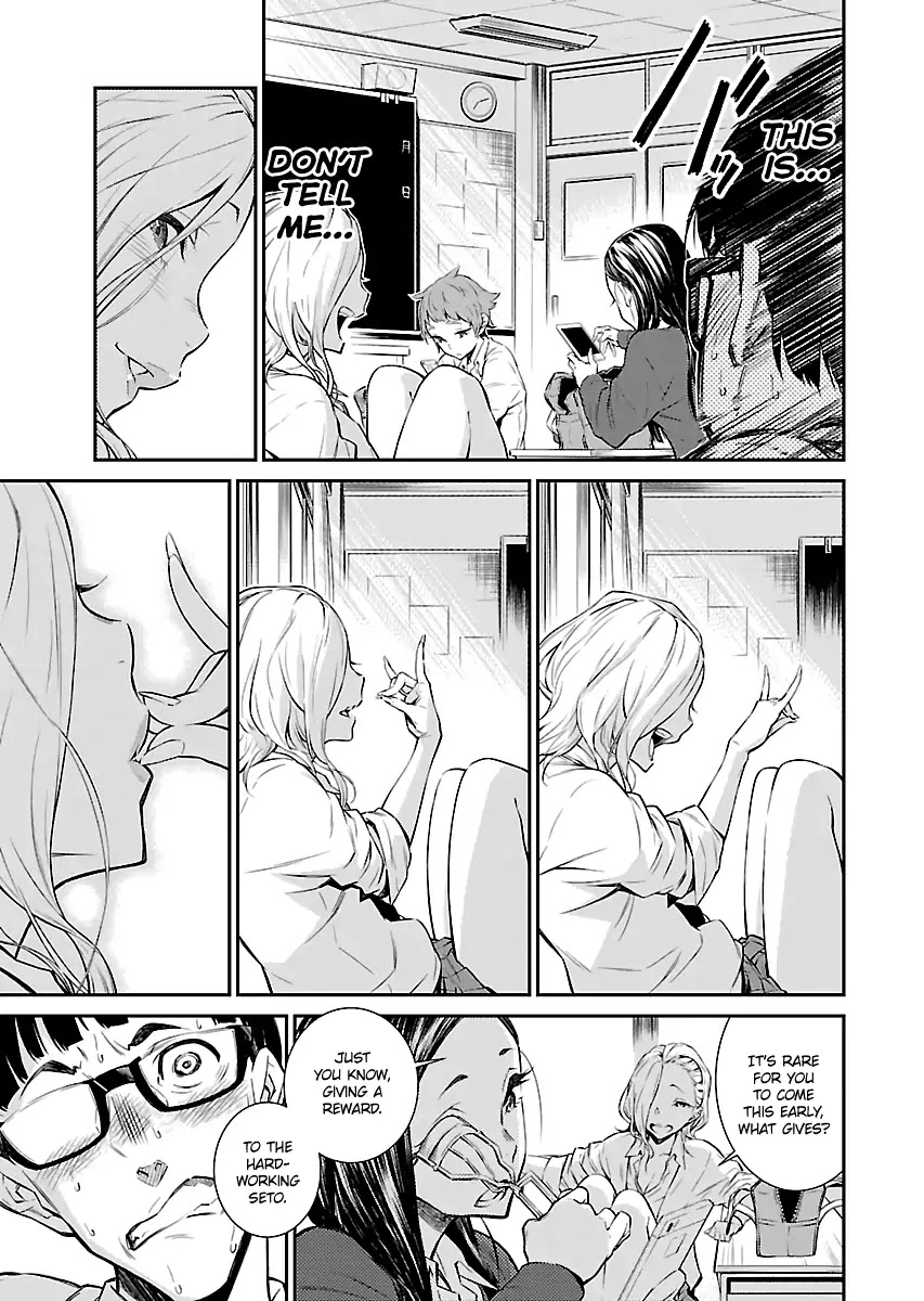 Yancha Gal no Anjou-san Chapter 1 page 15 - Chapter 1: Anjou is Always Erotic