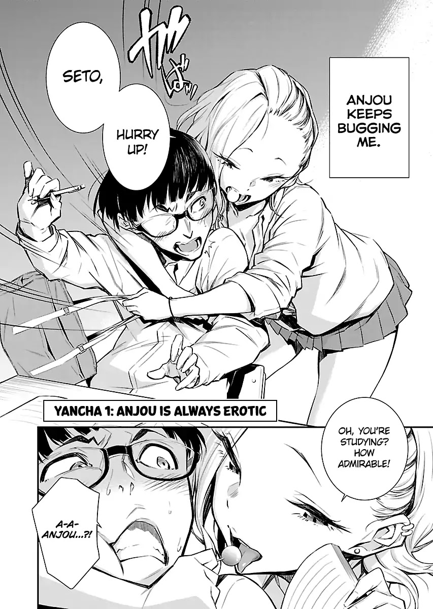 Yancha Gal no Anjou-san Chapter 1 page 6 - Chapter 1: Anjou is Always Erotic