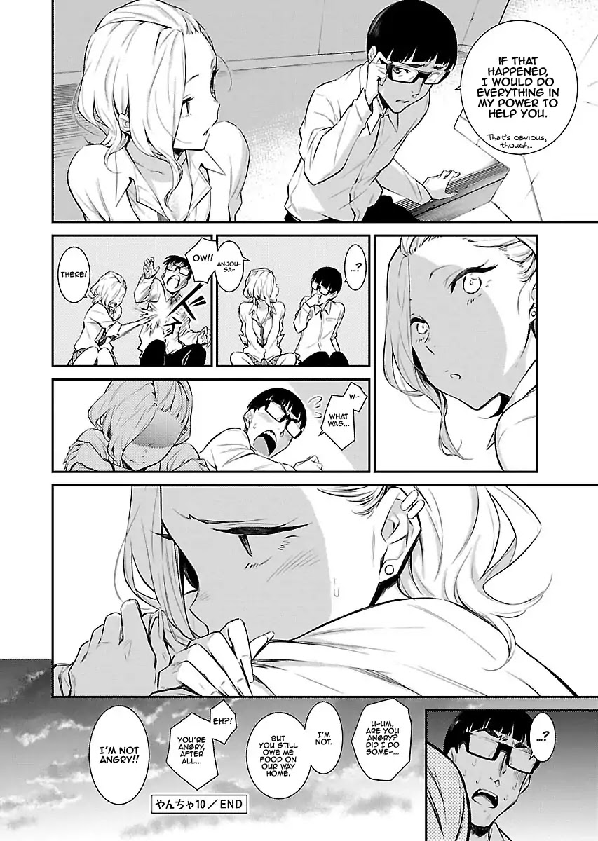 Yancha Gal no Anjou-san Chapter 10 page 12 - Chapter 10: Anjou-san and First Aid Training