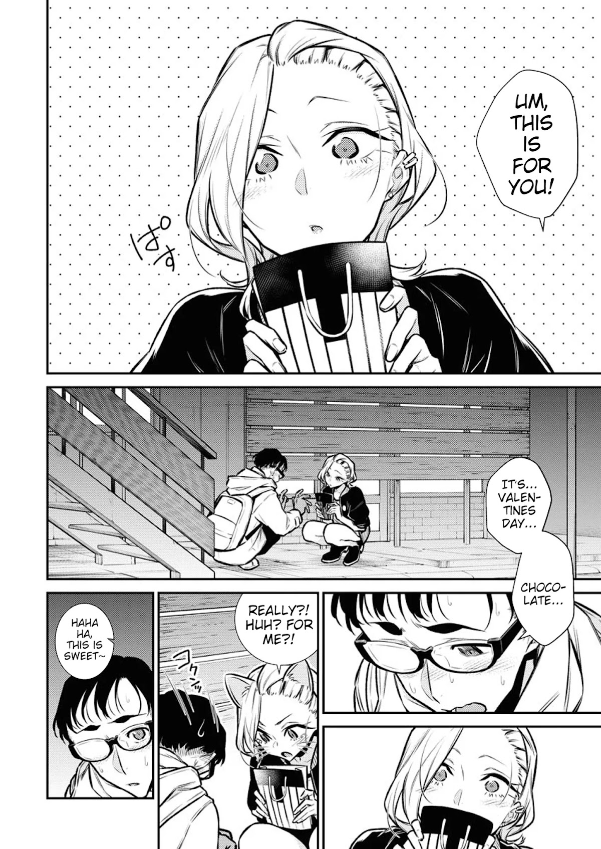 Yancha Gal no Anjou-san Chapter 100 page 14 - Chapter 100
