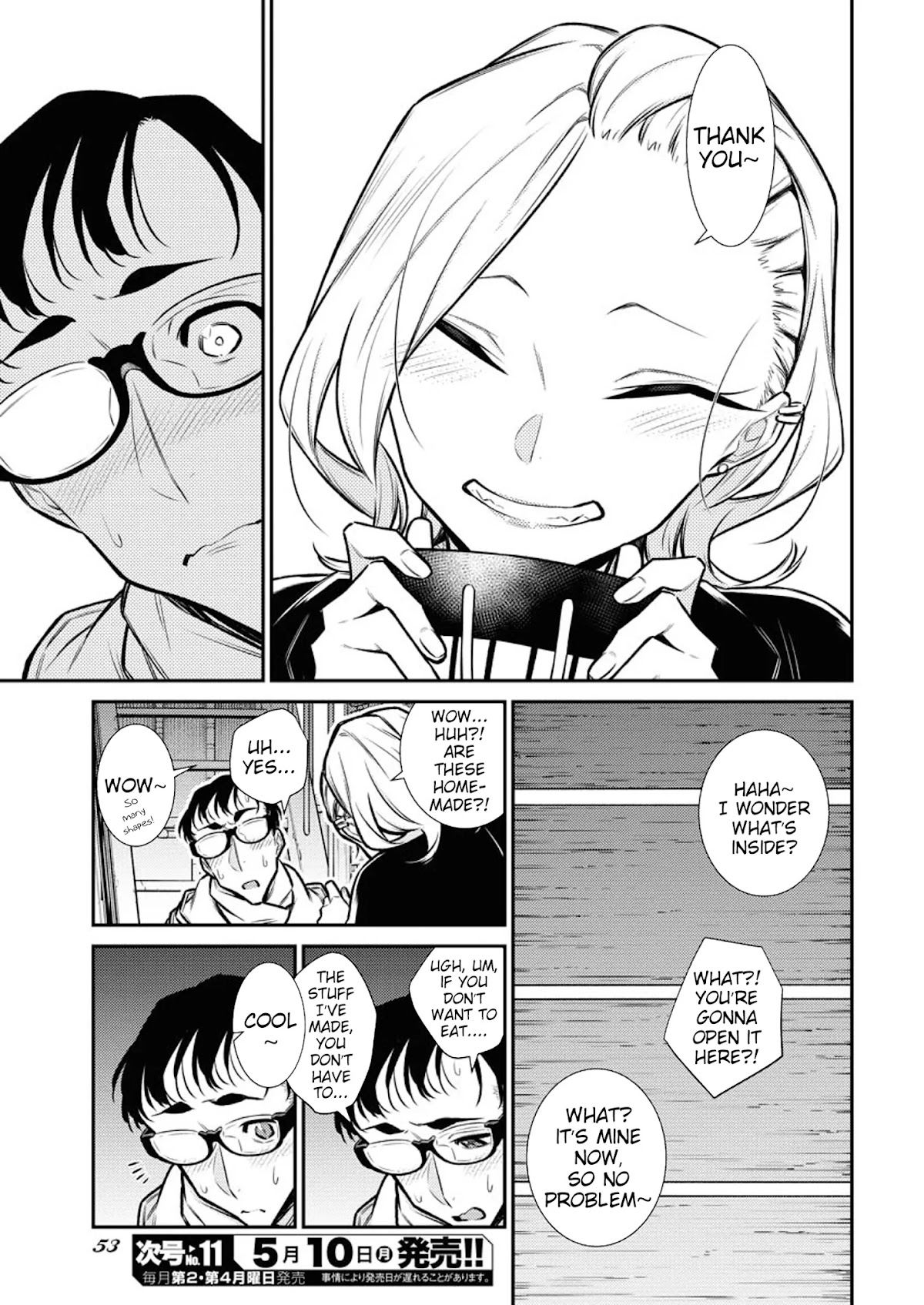 Yancha Gal no Anjou-san Chapter 100 page 15 - Chapter 100