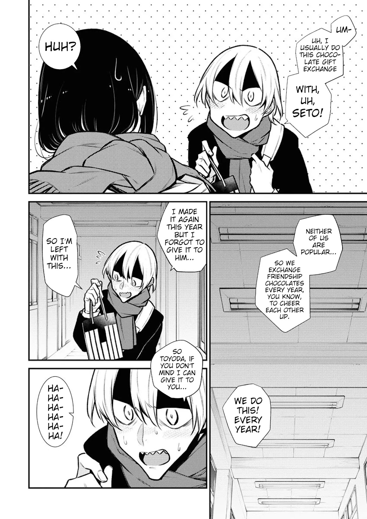 Yancha Gal no Anjou-san Chapter 100 page 2 - Chapter 100