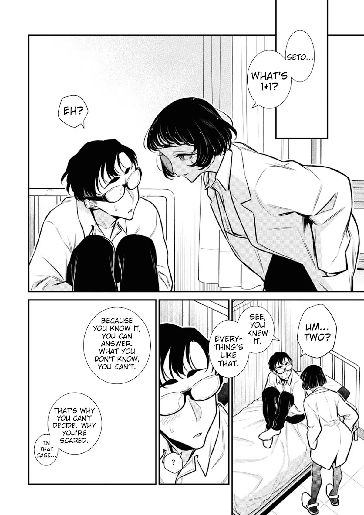 Yancha Gal no Anjou-san Chapter 101 page 15 - Chapter 101