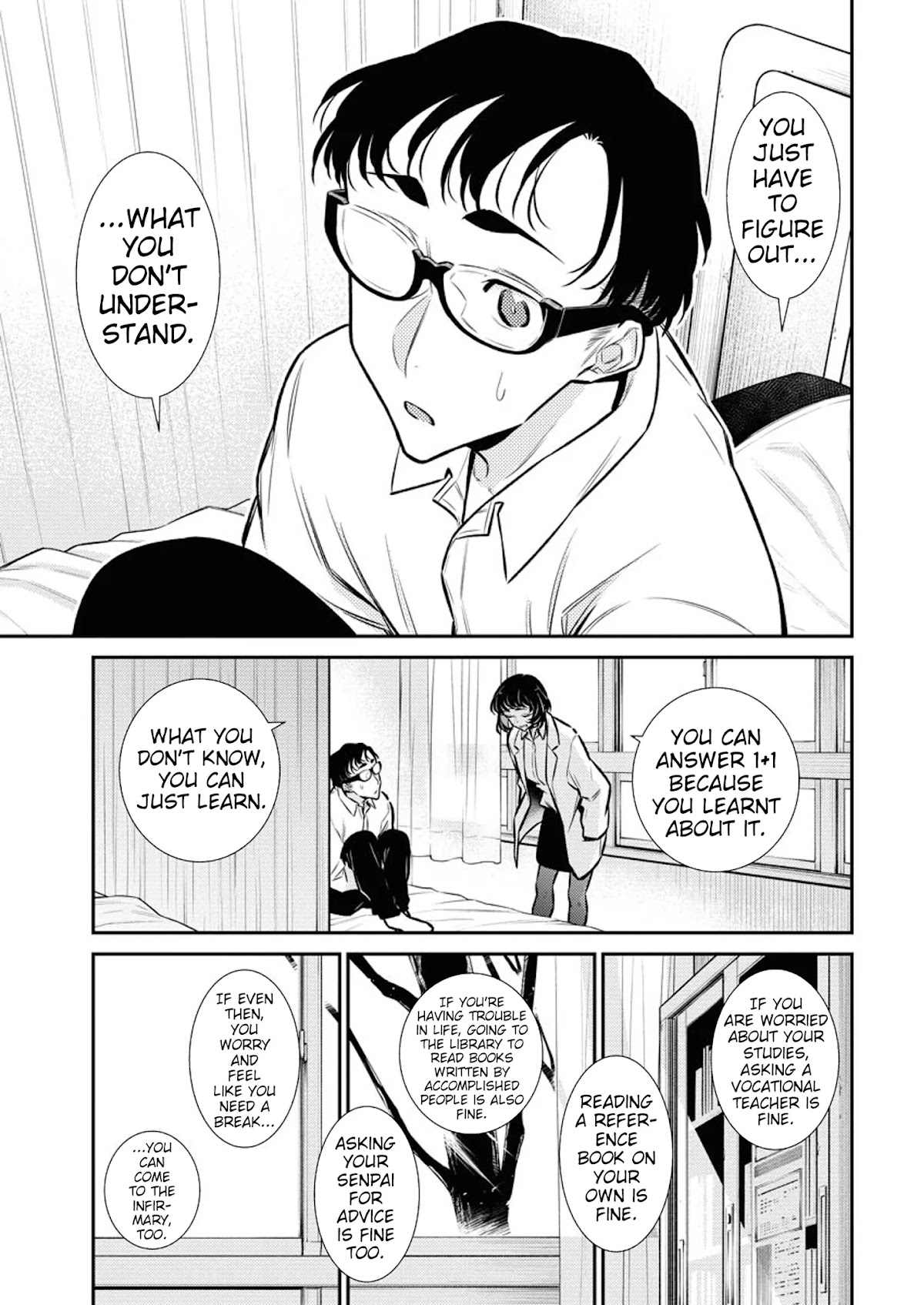 Yancha Gal no Anjou-san Chapter 101 page 16 - Chapter 101