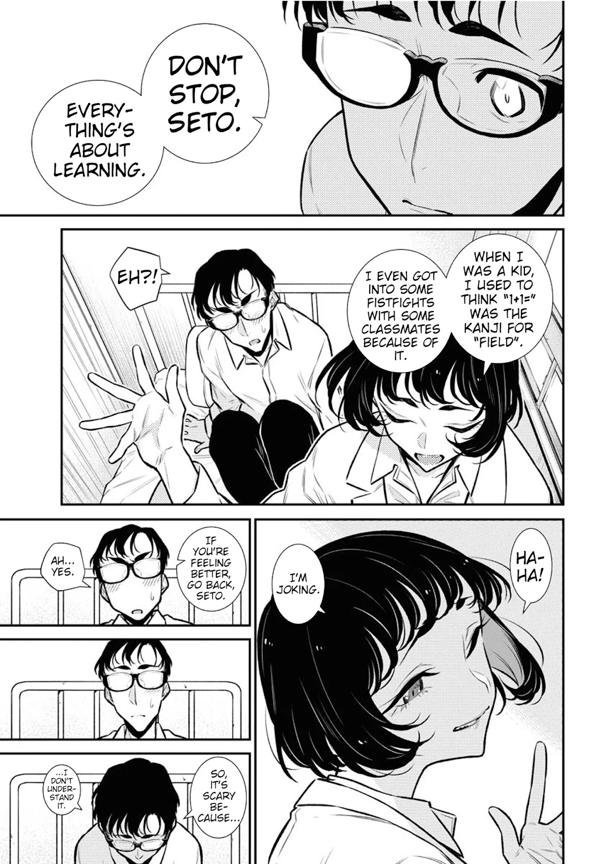 Yancha Gal no Anjou-san Chapter 101 page 18 - Chapter 101