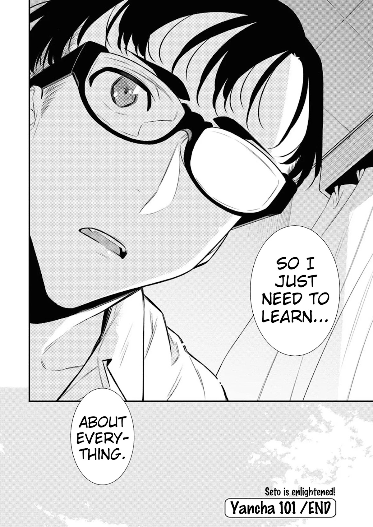 Yancha Gal no Anjou-san Chapter 101 page 19 - Chapter 101