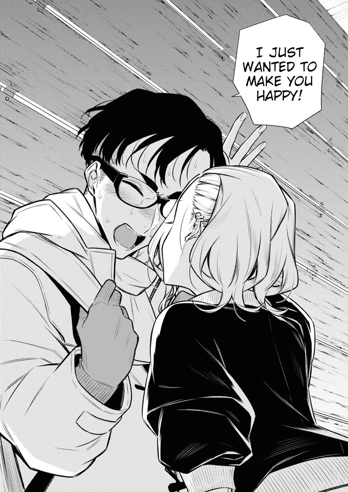 Yancha Gal no Anjou-san Chapter 101 page 6 - Chapter 101