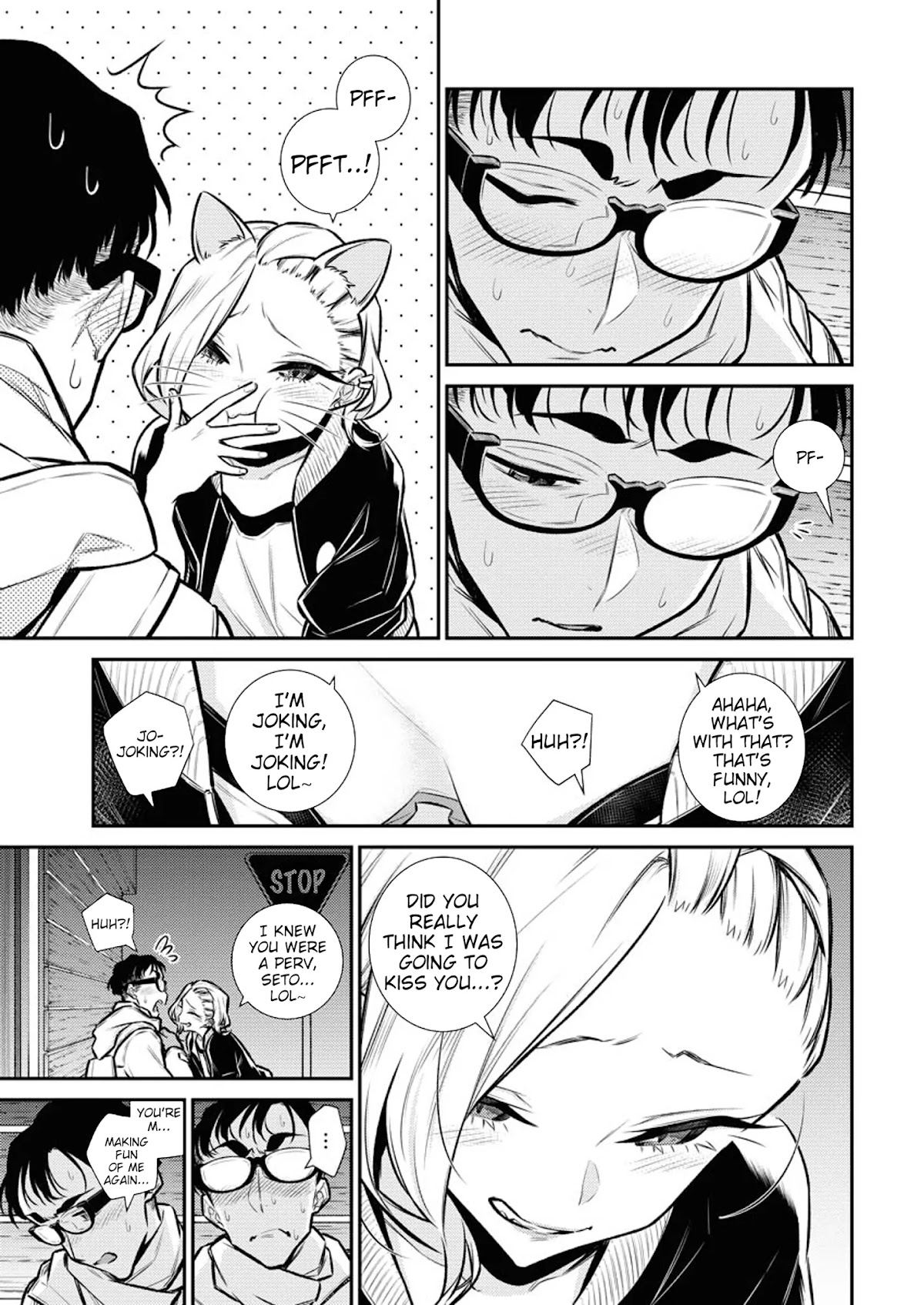 Yancha Gal no Anjou-san Chapter 101 page 7 - Chapter 101