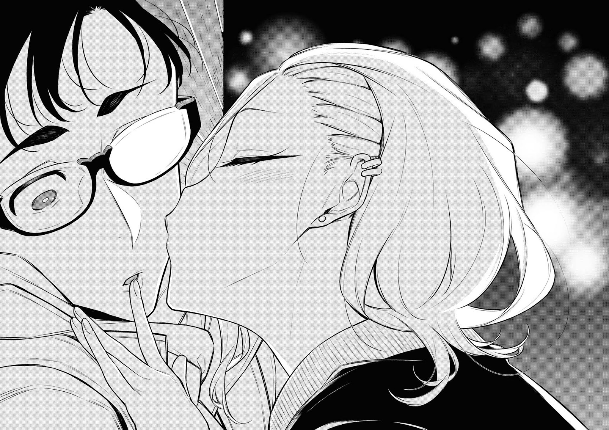 Yancha Gal no Anjou-san Chapter 101 page 8 - Chapter 101