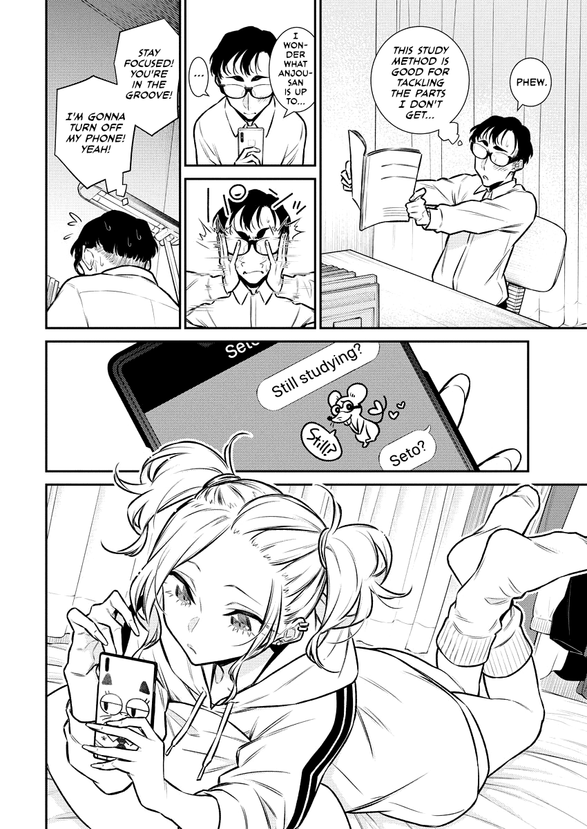 Yancha Gal no Anjou-san Chapter 102 page 6 - Chapter 102