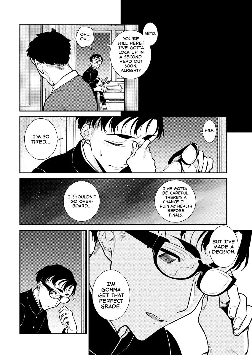 Yancha Gal no Anjou-san Chapter 102 page 8 - Chapter 102