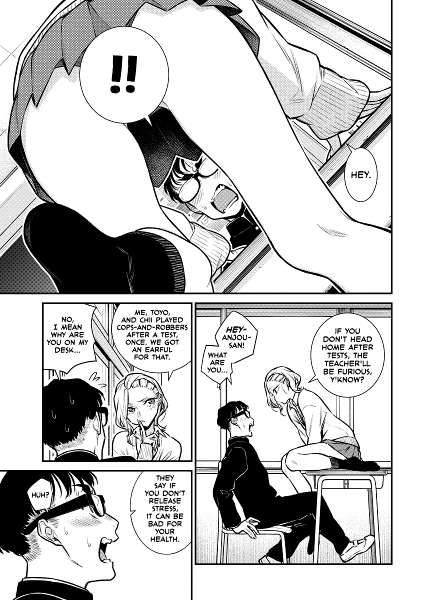 Yancha Gal no Anjou-san Chapter 103 page 7 - Chapter 103