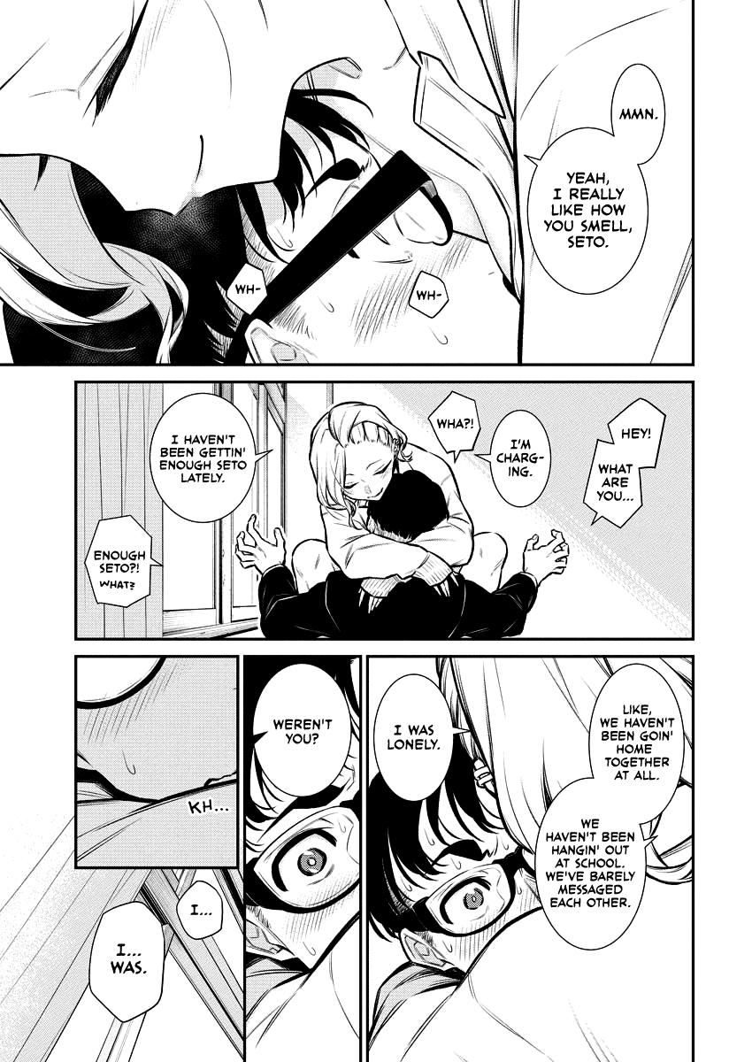 Yancha Gal no Anjou-san Chapter 103 page 9 - Chapter 103