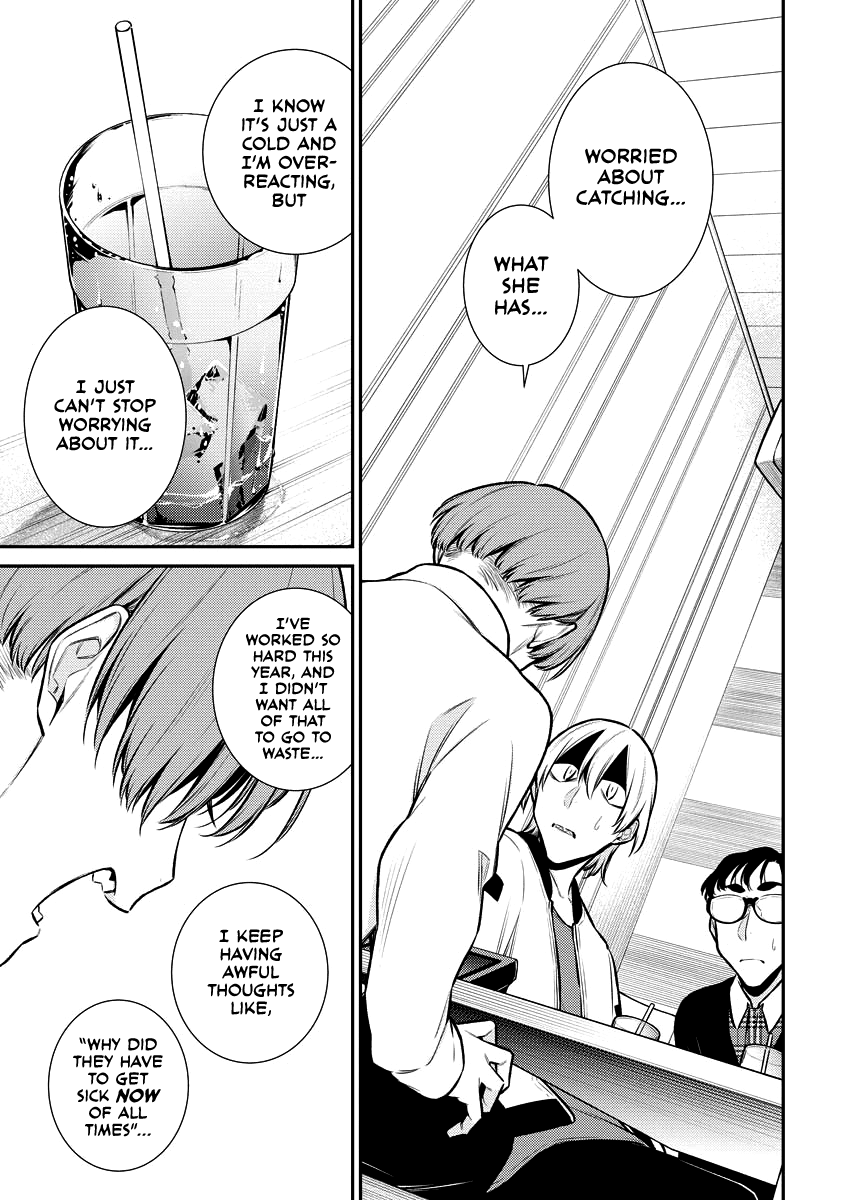 Yancha Gal no Anjou-san Chapter 104 page 11 - Chapter 104