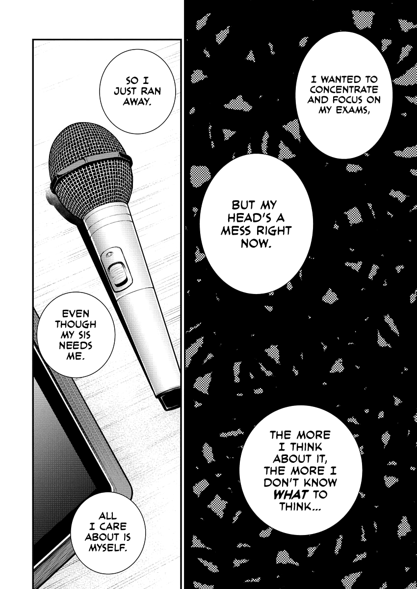Yancha Gal no Anjou-san Chapter 104 page 12 - Chapter 104