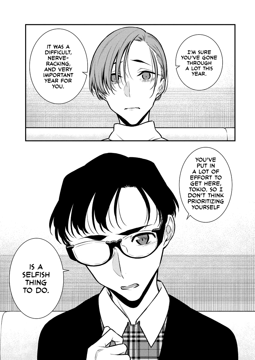 Yancha Gal no Anjou-san Chapter 104 page 15 - Chapter 104