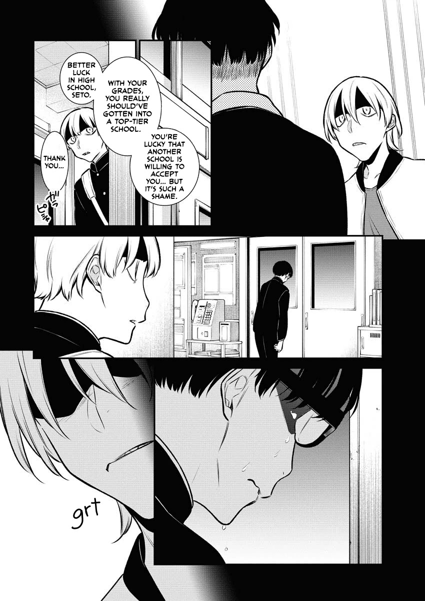 Yancha Gal no Anjou-san Chapter 104 page 16 - Chapter 104