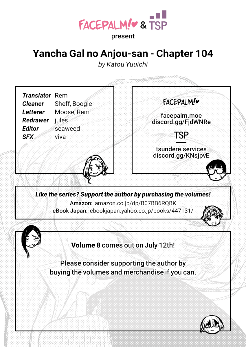 Yancha Gal no Anjou-san Chapter 104 page 19 - Chapter 104