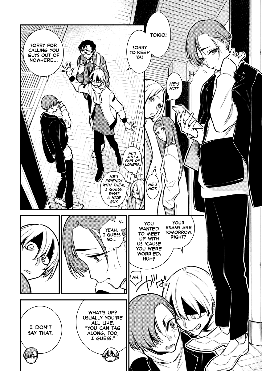 Yancha Gal no Anjou-san Chapter 104 page 4 - Chapter 104