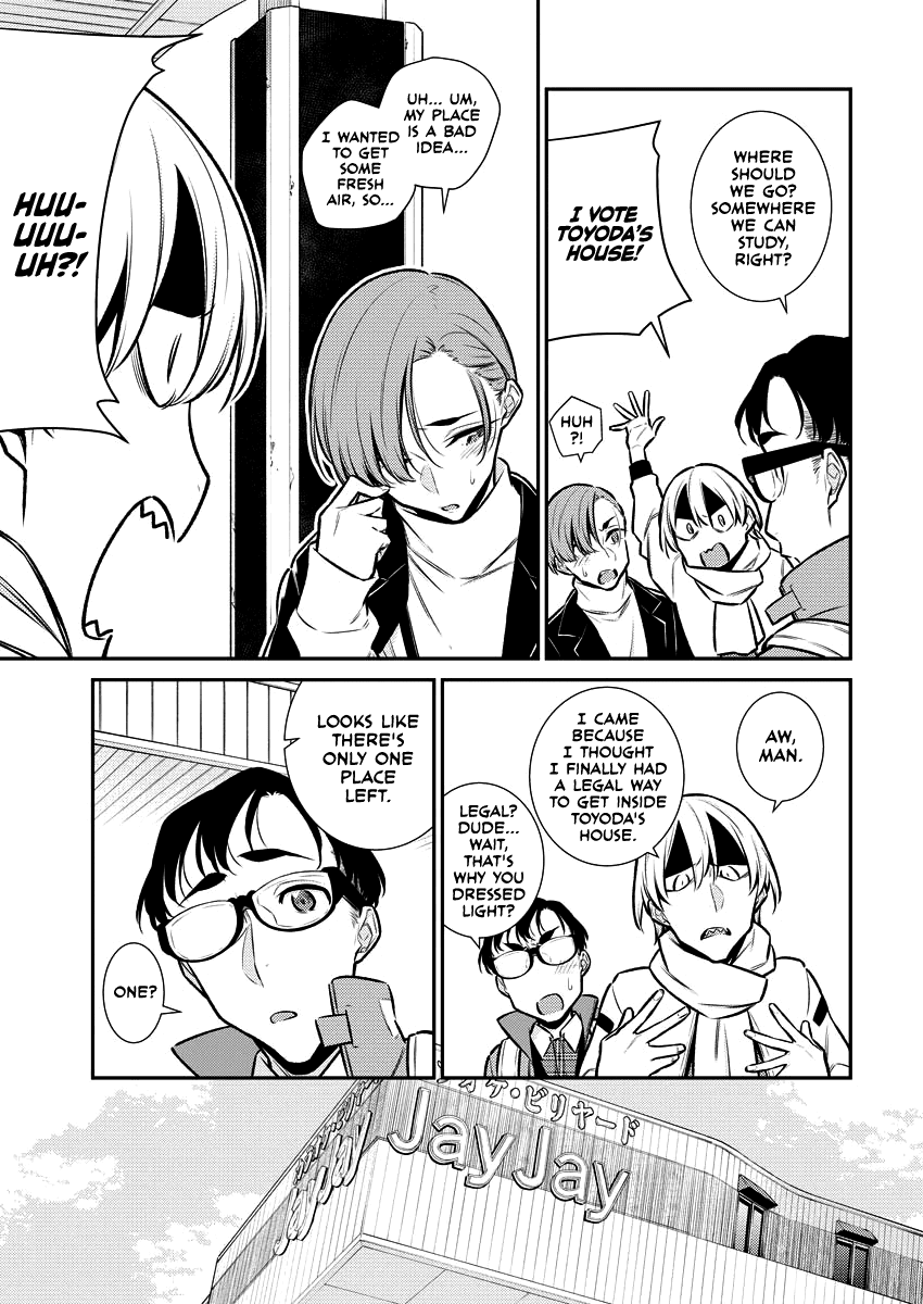 Yancha Gal no Anjou-san Chapter 104 page 5 - Chapter 104
