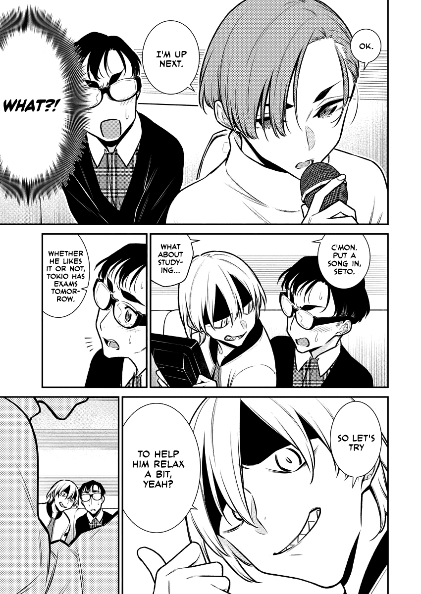 Yancha Gal no Anjou-san Chapter 104 page 7 - Chapter 104