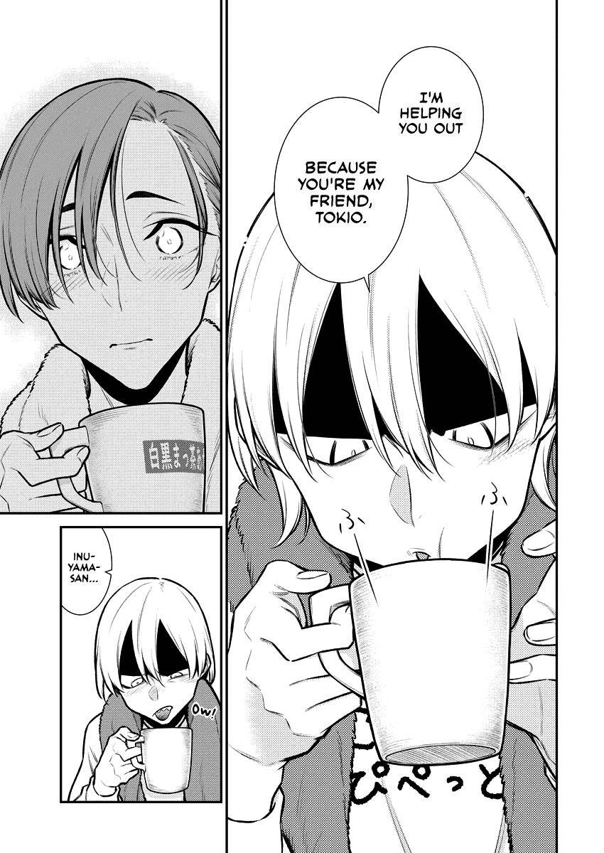 Yancha Gal no Anjou-san Chapter 105 page 12 - Chapter 105: Inuyama-kun Wants to Help His Friends